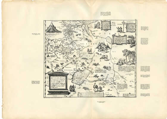 Россия в 1562 г., времен Иоанна Грозного. № 1. [Карта]. Копия с карты Дженкинсона, изданной В. Кордтом. СПб., [1914].